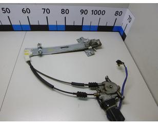 Стеклоподъемник электр. задний правый для Kia Sephia II/Shuma II 2001-2004 БУ состояние отличное