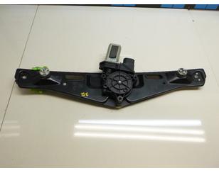 Стеклоподъемник электр. задний правый для BMW X1 E84 2009-2015 БУ состояние отличное