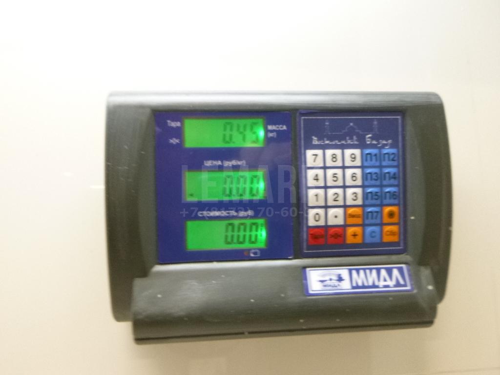 Петля двери багажника для  Belgee X70 2024