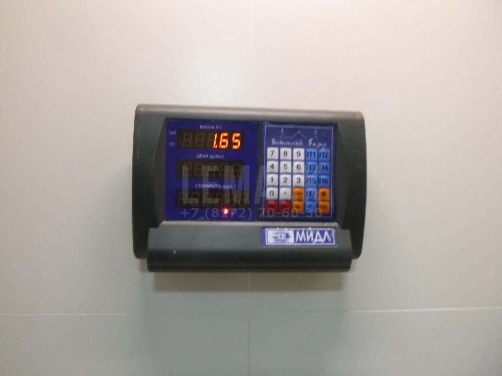 Кронштейн усилителя заднего бампера для  Avatr