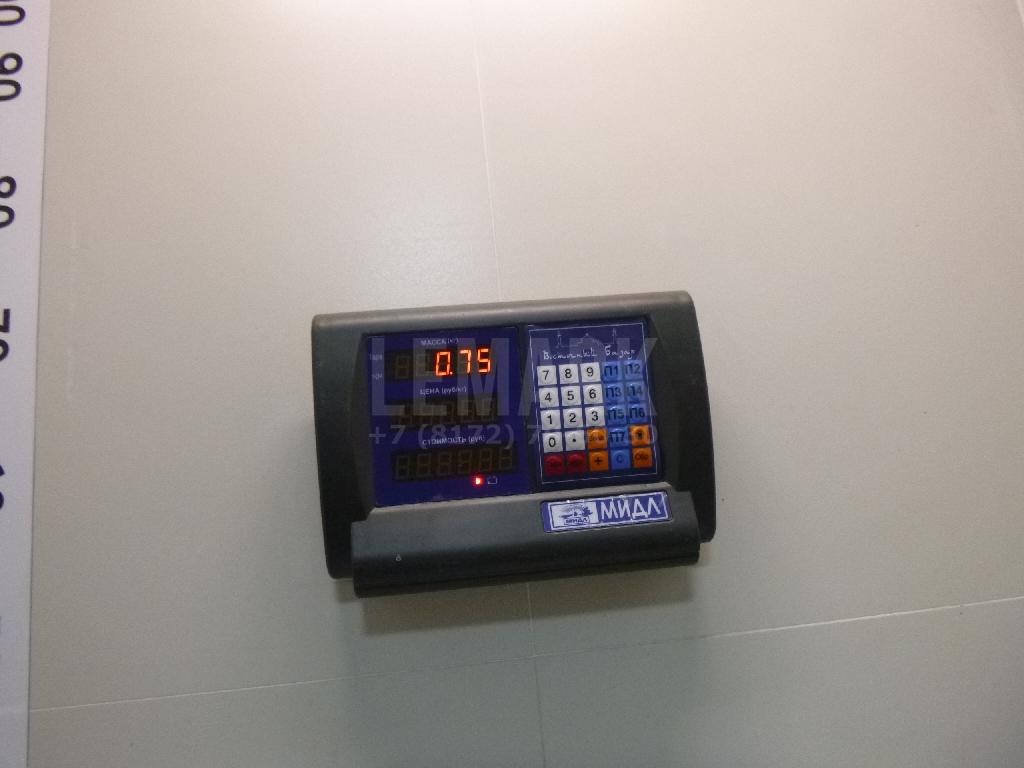 Горловина топливного бака