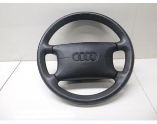 Рулевое колесо с AIR BAG для Audi A4 [B5] 1994-2001 б/у состояние хорошее