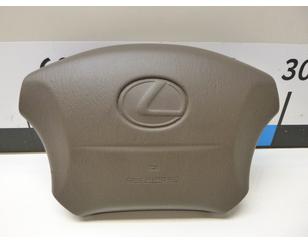 Подушка безопасности в рулевое колесо для Lexus LX 470 1998-2007 БУ состояние хорошее