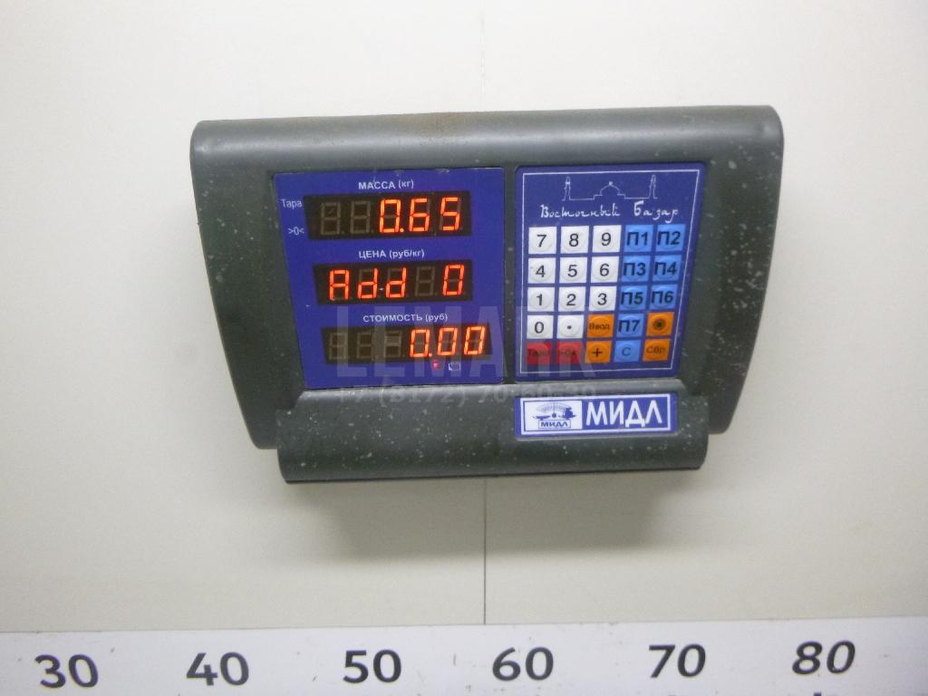 Замок двери задней правой для  Chery QQ6 (S21) 2007-2010