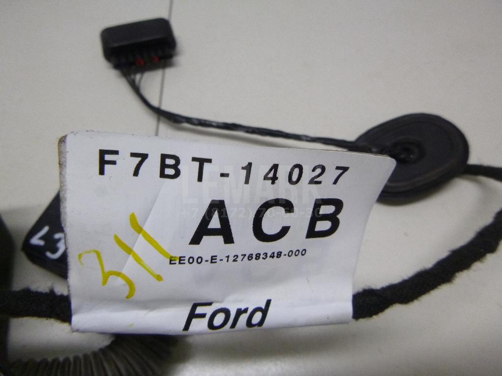 Проводка (коса) для  Fiat Barchetta 1995-2005