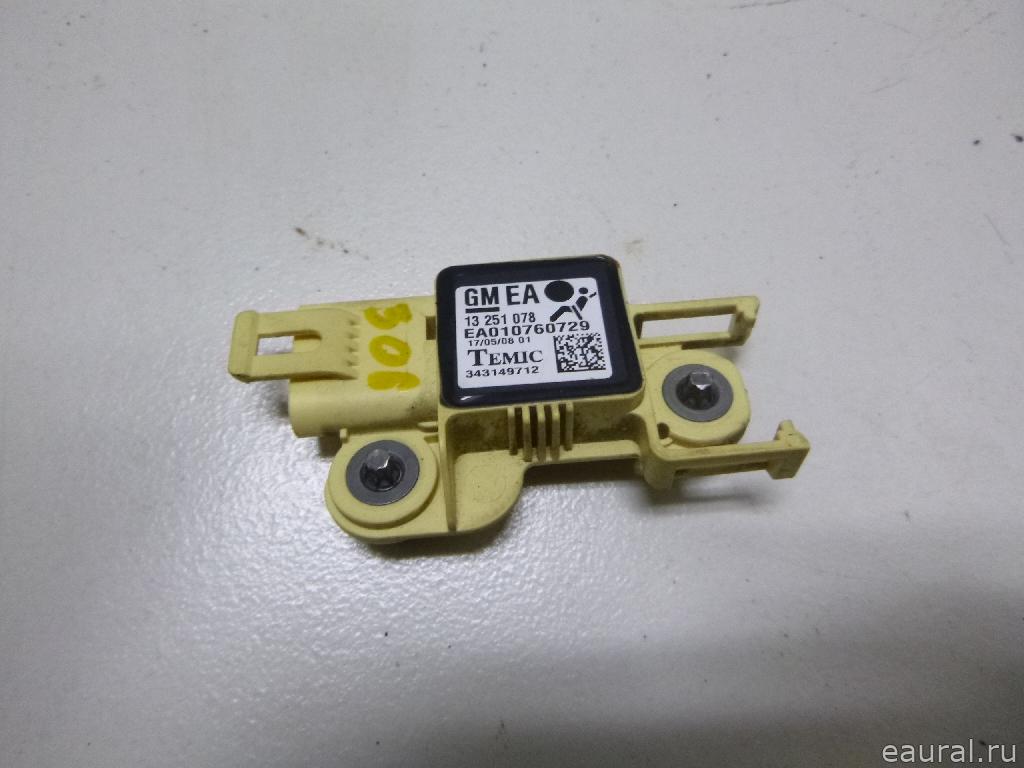 Датчик AIR BAG