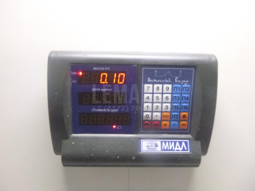 Разъем для  Belgee X50 2023