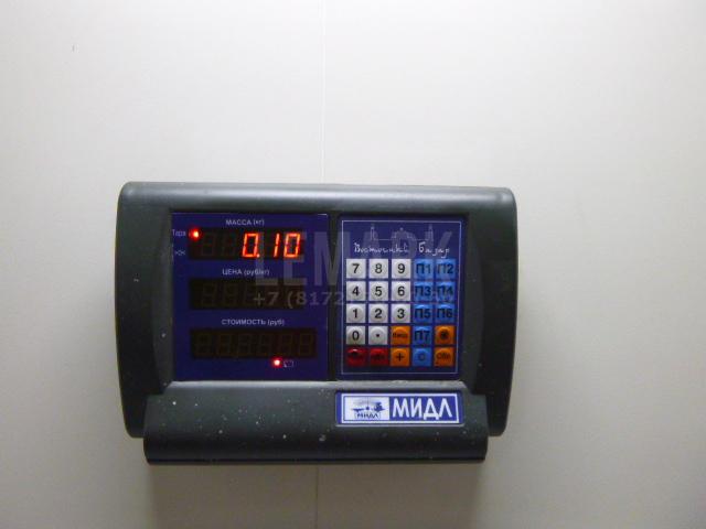 Кронштейн КПП для  BPW R 1982