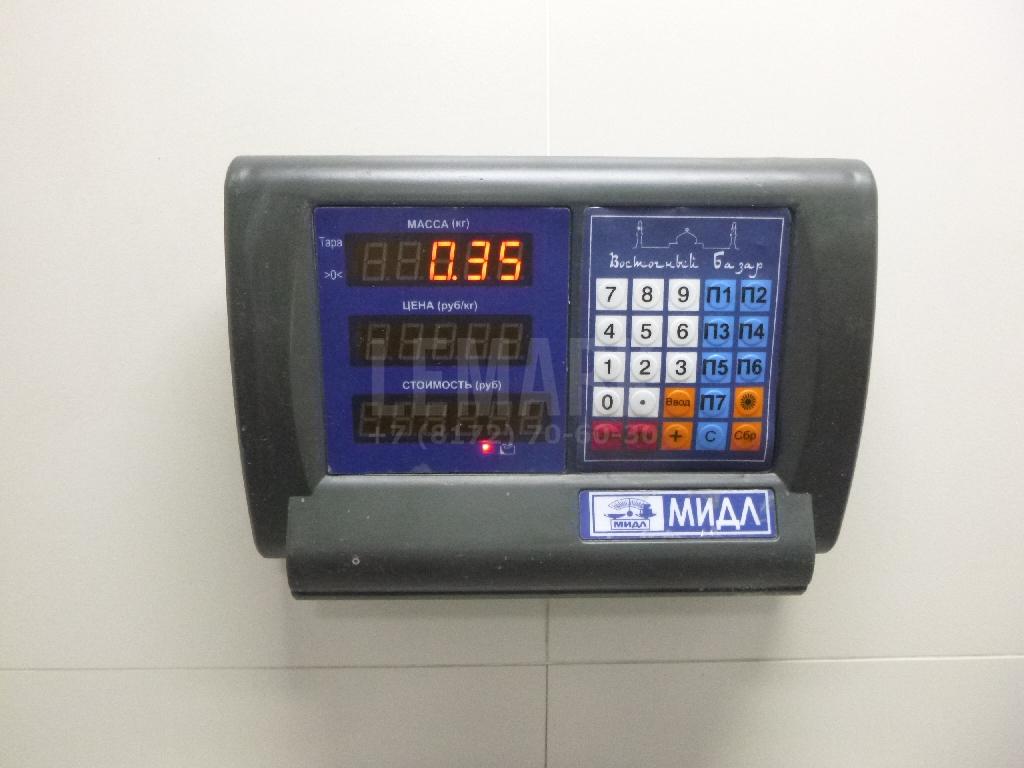 Трубка кондиционера
