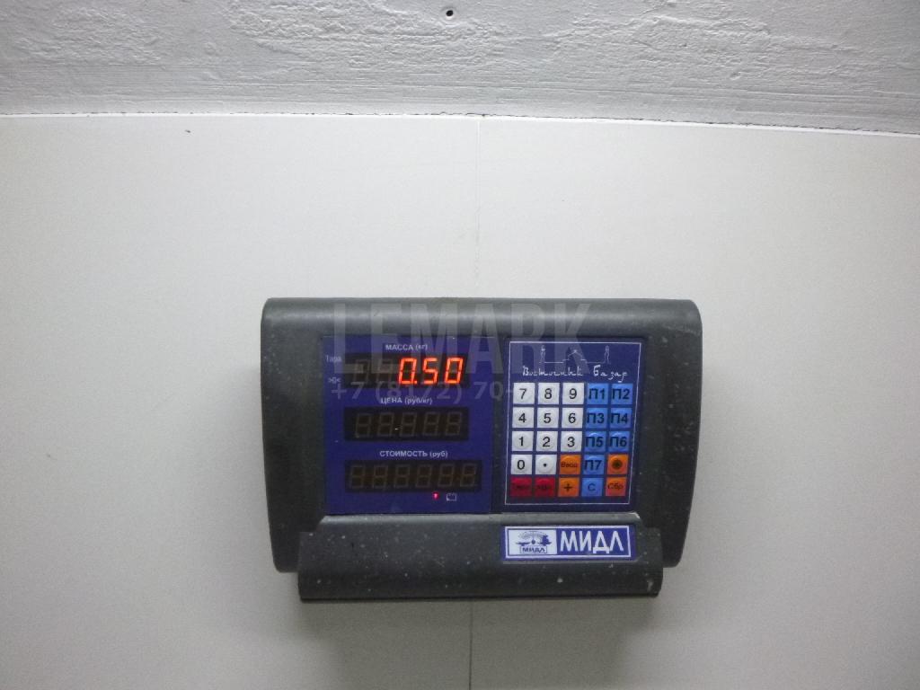 Активатор замка багажника