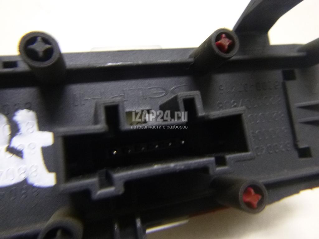 8200407415 Кнопка аварийной сигнализации Renault Megane II (2003 - 2009)