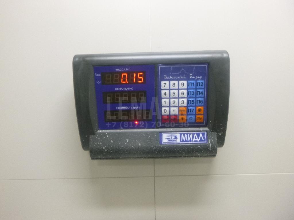 Крышка коленвала задняя