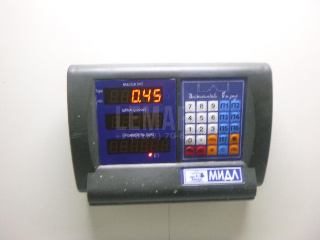 Трубка охлажд. жидкости металлическая