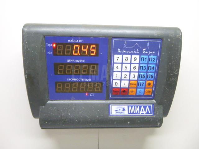 Клемма аккумулятора минус