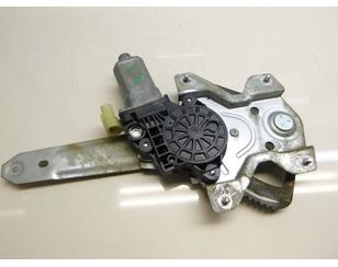 Стеклоподъемник электр. задний левый для Kia Picanto 2004-2011 с разбора состояние отличное
