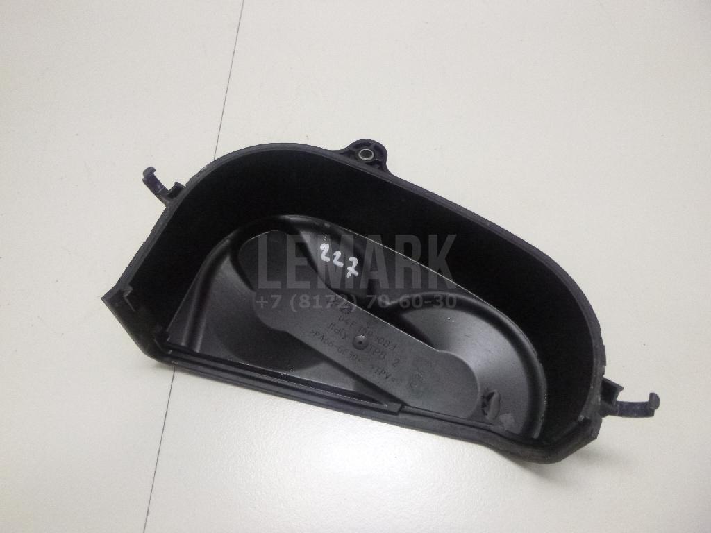 Кожух ремня ГРМ для  Acura MDX 2001-2006