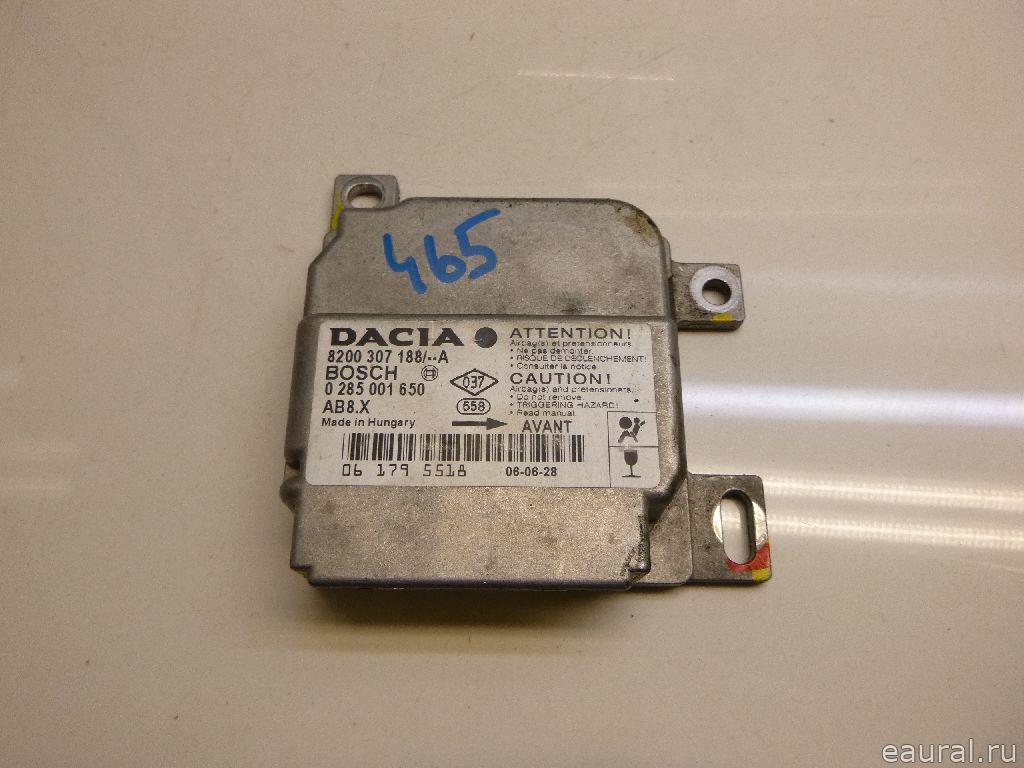Блок управления AIR BAG