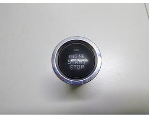 Кнопка запуска двигателя для Toyota RAV 4 2006-2013 с разбора состояние отличное