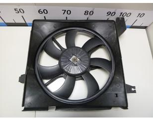 Вентилятор радиатора для Hyundai Elantra 2000-2010 БУ состояние отличное