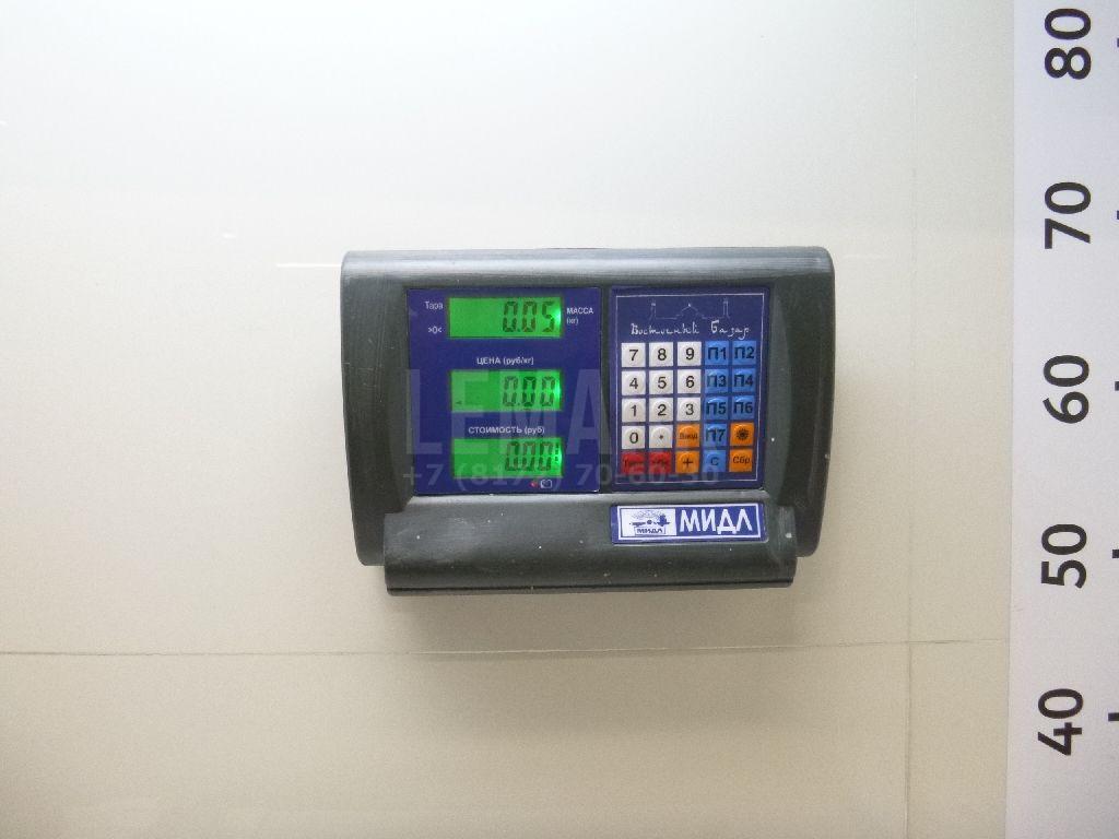 Коромысло