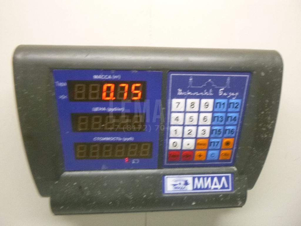 Блок управления двигателем для  Ford Focus II 2005-2008