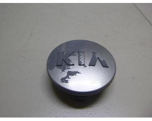 Колпак декор. легкосплавного диска для Kia RIO 2011-2017 с разбора состояние хорошее