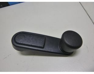 Ручка стеклоподъемника для Citroen Xsara 2000-2005 б/у состояние отличное