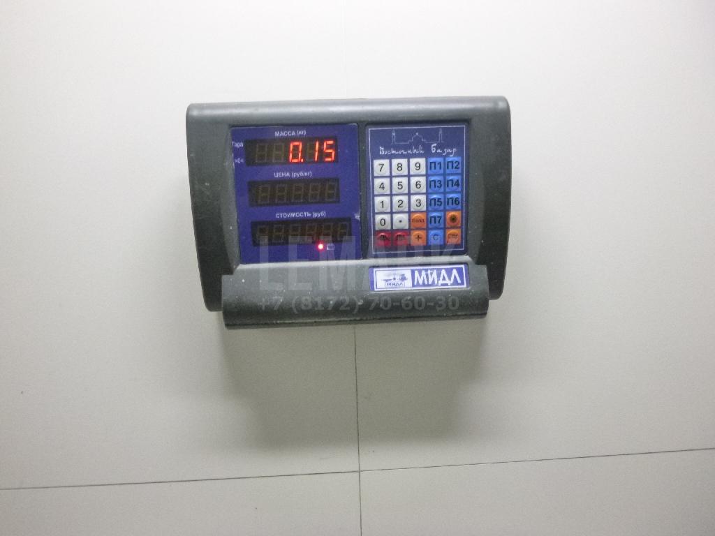 Ручка сиденья