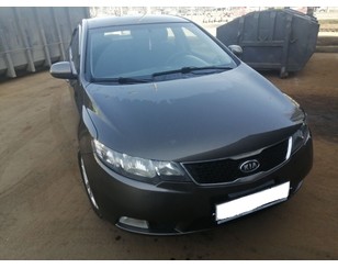 Kia Cerato 2009-2013