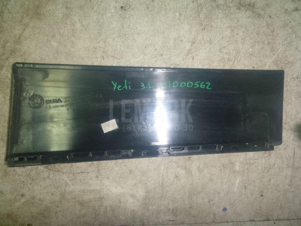 Накладка двери задней левой 5L0839903 VAG