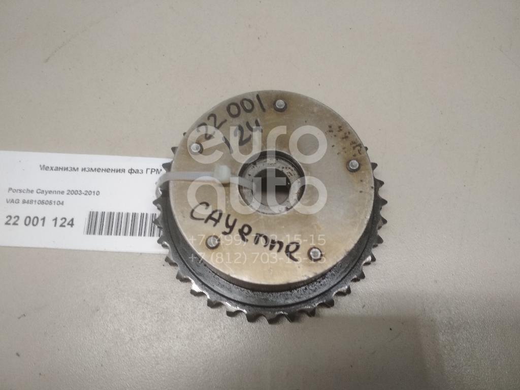 2. Механизм грм в порше 48. 13025-1ka0d nissan механизм изменения фаз. Механизм изменения фаз грм мазда 3 производитель. 13025ze00a.