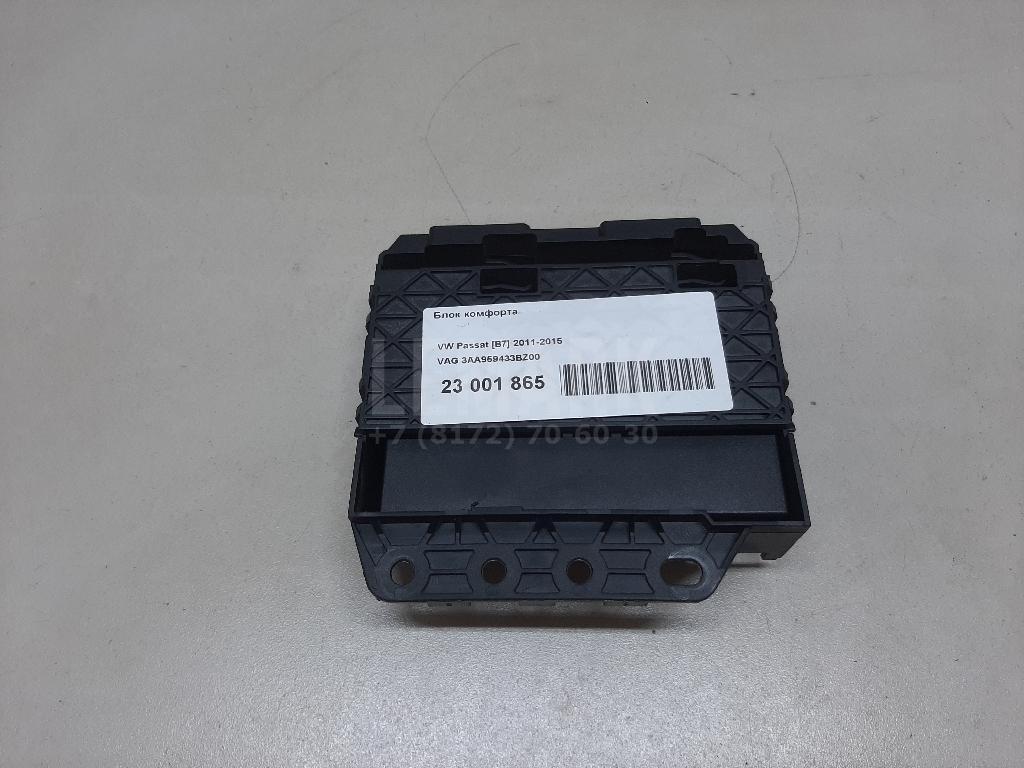 Блок комфорта 3AA959433BZ00 VAG