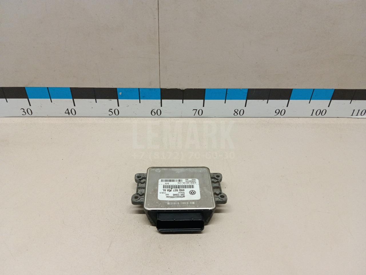 Блок управления АКПП 09G927158AL VAG