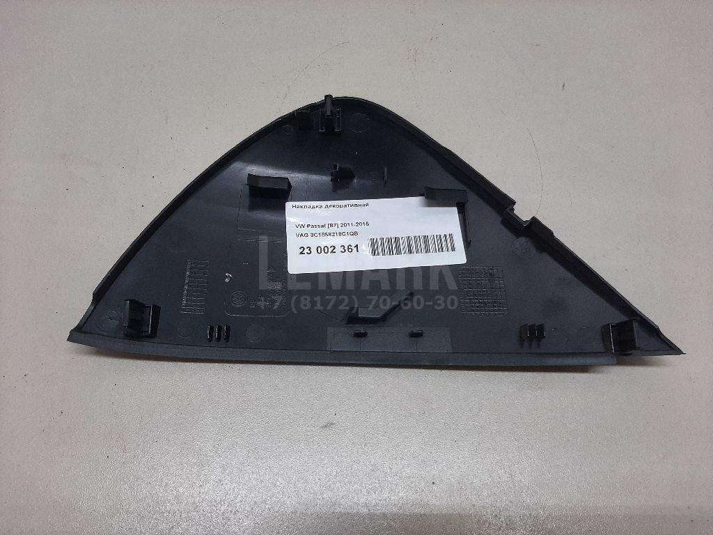 Накладка декоративная 3C1858218C1QB VAG