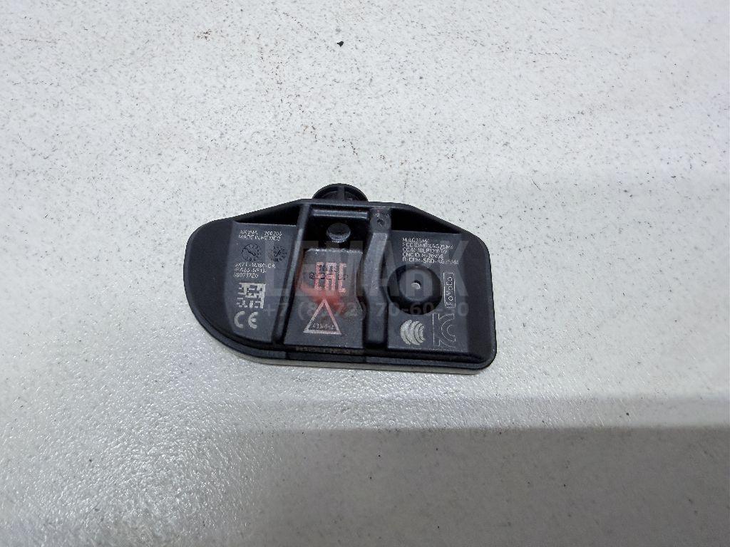 Датчик давления в шине (TPMS) 2197279 Ford