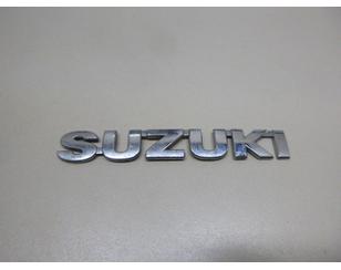 Эмблема на крышку багажника для Suzuki Swift 2011-2017 с разбора состояние отличное