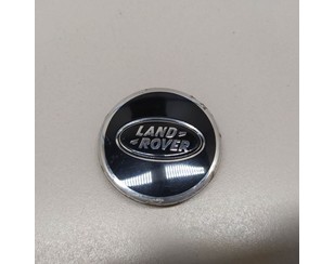 Колпак декор. легкосплавного диска для Land Rover Defender 2007-2016 б/у состояние отличное