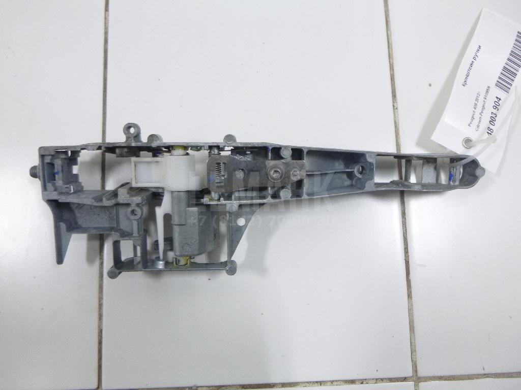 Кронштейн ручки для  Audi A4 [B6] 2000-2004