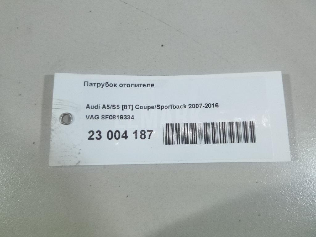 Патрубок отопителя для  BMW 5-serie E60/E61 2003-2009