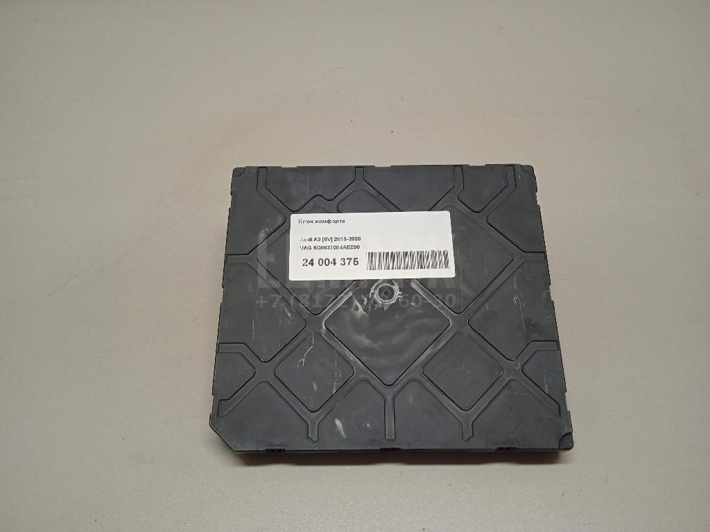 Блок комфорта 5Q0937084AEZ00 VAG