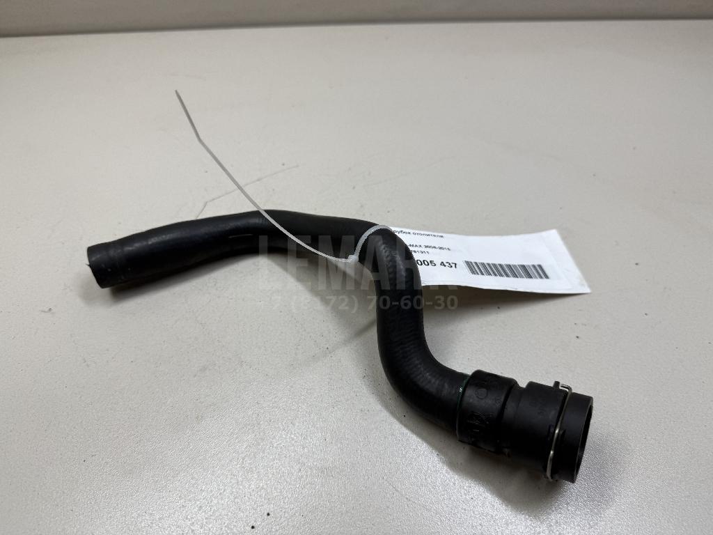 Патрубок отопителя 1761311 Ford