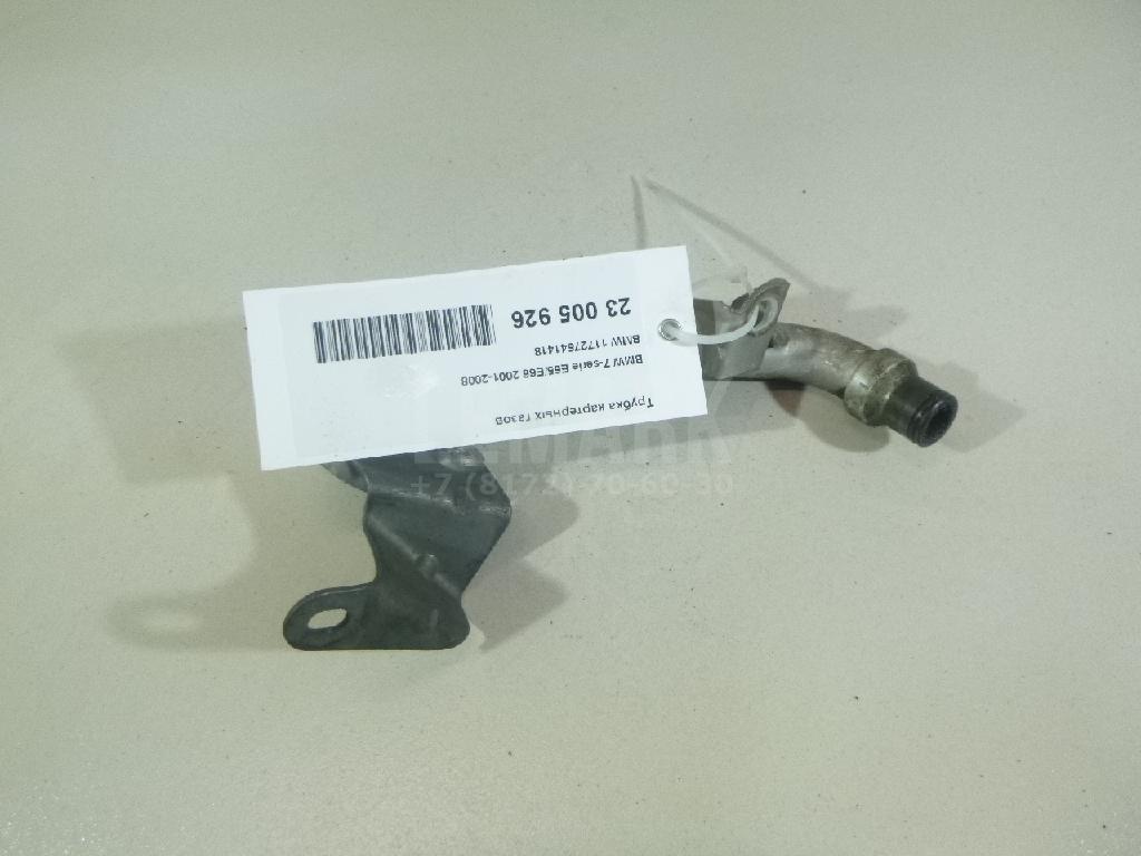 Трубка картерных газов для  BMW 1-serie E87/E81 2004-2011