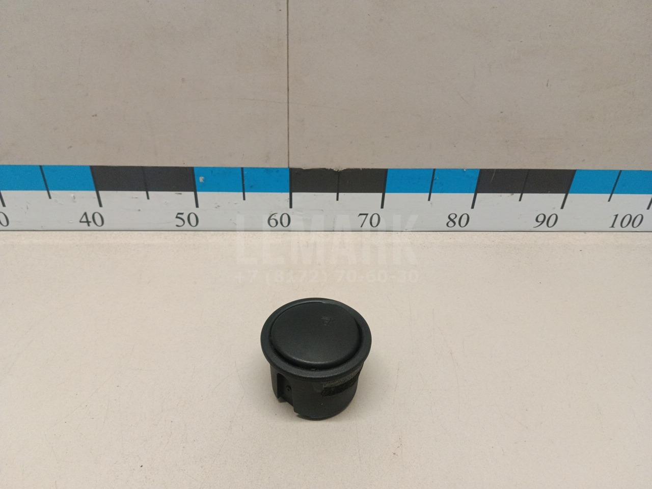 Пепельница 1757030 Ford