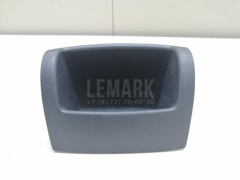 Ящик передней консоли 1Z08583739B9 VAG