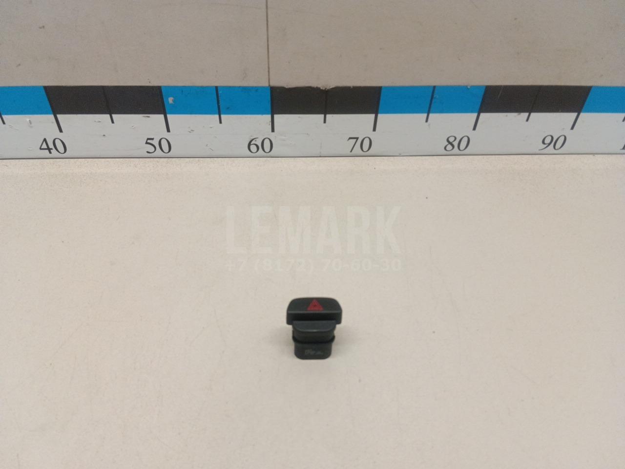 Кнопка аварийной сигнализации 1335876 Ford