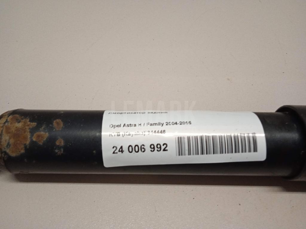 Амортизатор задний 344446 KYB (Kayaba)