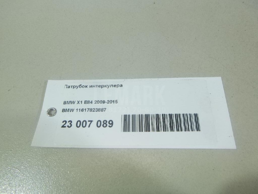 Патрубок интеркулера для  BMW 2-serie F22/F23/F87 2013-2020