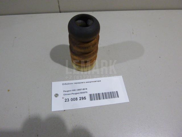 Отбойник переднего амортизатора