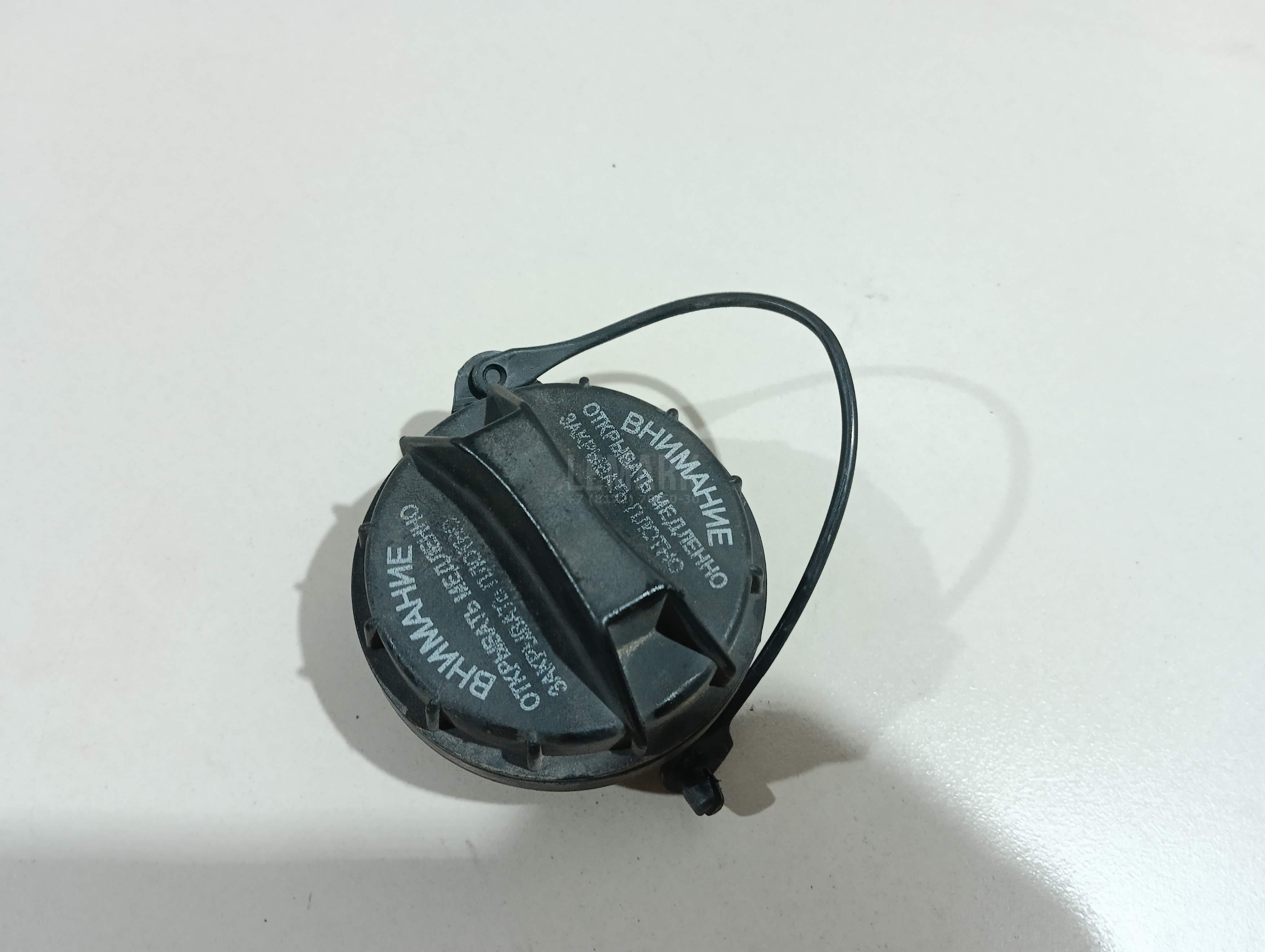Крышка топливного бака 310104L000 Hyundai-Kia