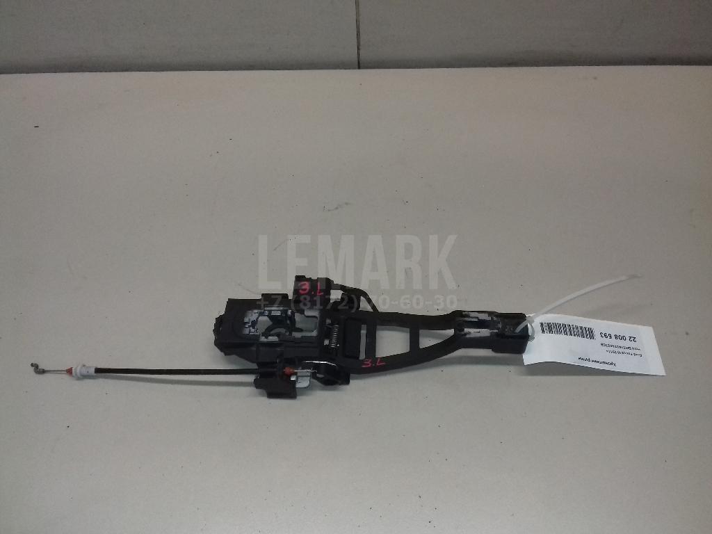 Кронштейн ручки BM51A224A37CB Ford